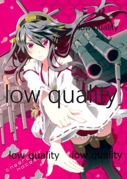 (C85) [Denatsu Onshitsu Kara Kara Mawaru Tomato (Yataneko)] cheerfully notes. (Kantai Collection -KanColle-)