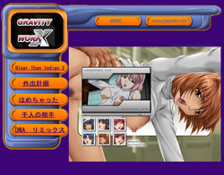 Free Hentai Artist CG Set Gallery: [Gravity Work X] Luna Nosufera (Tsukihime)