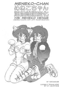 Free Hentai Manga Gallery: [Neriwasabi] Menekochan Inbi Meneko Henge (Meneko-chan's Dirty Kitten Transformation) [ENG]