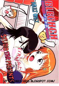 Free Hentai Doujinshi Gallery: Continuo com Você (Bleach) [Portuguese]