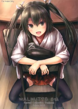 Free Hentai Doujinshi Gallery: (COMIC1☆10) [Sui-en (Sui-en)] WALNUT78 8th (Kantai Collection -KanColle-)