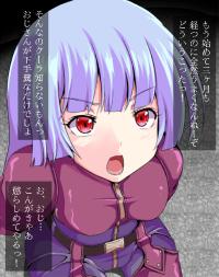 Free Hentai Artist CG Set Gallery: [Tonkotsu Fuumi (Ponkotsu)] Kula Diamond CG (King of Fighters)