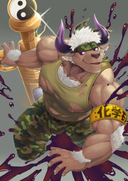 [MumuTheLion] Shennong