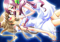 (C79) [Myao (Morinaga Milk)] Tengoku ha Sugu Soko ~ Heaven is One Step Away (HeartCatch PreCure) [Spanish] [sakura6230]