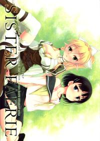 Free Hentai Doujinshi Gallery: (C83) [Seven Days Holiday (Shinokawa Arumi, Kogabo)] SISTER FAERIE (Sword Art Online)