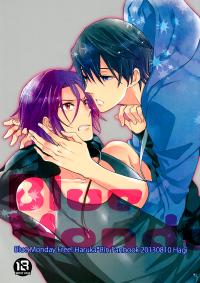 Free Hentai Doujinshi Gallery: [Hagi (Shiramatsu)] Blue Monday (Free!) [ENG]