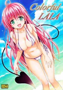 Free Hentai Doujinshi Gallery: (C84) [TORA MACHINE (Kasukabe Taro)] Colorful LALA (To Love-Ru Darkness) [English]