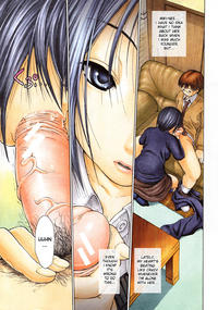 Free Hentai Manga Gallery: [Youshu Ohepe] Wanna Do It？[ENG]