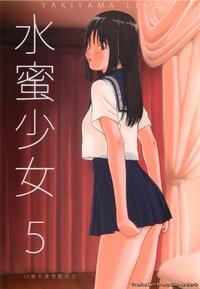 Free Hentai Doujinshi Gallery (C84) [YAKIYAMA LINE (Kahlua Suzuki)] Suimitsu Shoujo 5 [French] [Zer0]