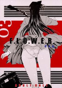Free Hentai Doujinshi Gallery: (C63) [Kopikura (Kino Hitoshi)] F.L.O.W.E.R 3 (Meitantei Conan [Case Closed]) [Chinese] [xuhu]
