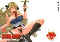 Free Hentai Doujinshi Gallery: [Draw Go (Soichi)] SHIRONA HAZARD (Pokemon, Resident Evil) [SPA]