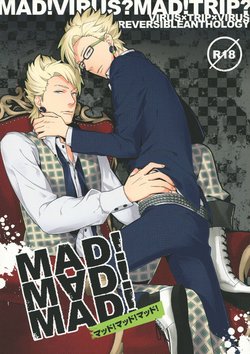 Free Hentai Doujinshi Gallery: [MAD!MAD!MAD! (rok)] Virus x Trip x Virus Anthology "MAD!MAD!MAD!" (DRAMAtical Murder)