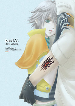 Free Hentai Doujinshi Gallery: [Burisuta (Buri)] kiss LV. (Final Fantasy XIII​)