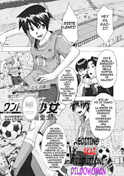 Free Hentai Manga Gallery: [ShindoL] One-Top Shoujo | One-Top Girl (COMIC MUJIN 2008-10) [Italian] [HentaiTube] [Decensored]