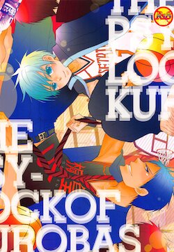 (GOOD COMIC CITY 19) [BIPS-M (Mayu Mayuko)] THE PSYLOCK OF KUROBAS (Kuroko no Basuke)