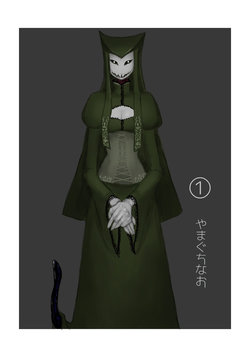 [Yamaguchi Nao] Igyou no Majo Ch. 1-07 [Spanish]  [Lanerte]