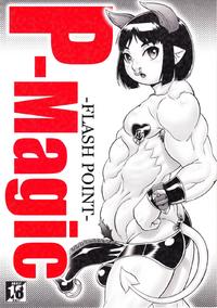 Free Hentai Doujinshi Gallery: [Flash Point] P-Magic (Yaoi)