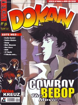 Dokan 36