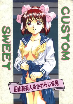 Free Hentai Doujinshi Gallery: (C48) [Henreikai (Kawarajima Koh, Tayama Mamito)] Custom Sweet