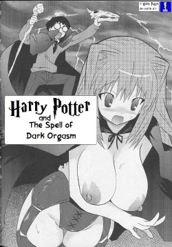 Free Hentai Doujinshi Gallery: [Doi Sakazaki] Harry Potter and the Spell of Dark Orgasm (Harry Potter) [English] [Rewrite]