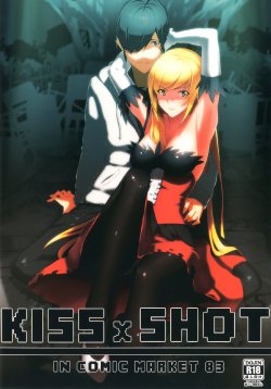 [G500 (Onsen Nakaya)] KISSxSHOT (Bakemonogatari) [Chinese] [钢铁狮汉化] [Digital]