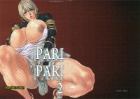 Free Hentai Doujinshi Gallery: (Futaket 8) [Konbuni (Kouin N, Tororo Konbu)] PARI PARI 2 (Tera) [English] [Kusanyagi]