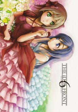 Free Hentai Non-H Gallery: [Yume no sungeki (Yakusa)] THE iDOL FRONT 6 (THE iDOLM@STER)