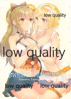 (C92) [Hatakewotagayasudake (Mikanuji)] WEET MOMENTS (Granblue Fantasy)