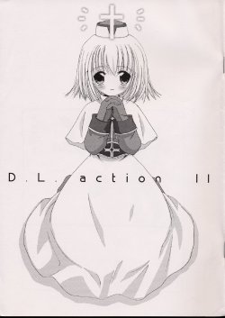 [Digital Lover (Nakajima Yuka)] D.L. Action 11 (Ragnarok Online)