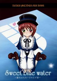 Free Hentai Doujinshi Gallery: (C72) [Sayou (Sakamoto Shin)] Sweet blue water Aoi-chan no Hazukashii Banashi (Rozen Maiden)