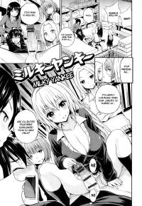 Free Hentai Manga Gallery: [Yahiro Pochi] Milky Yankee [English]