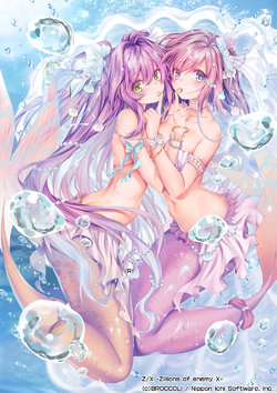 [Pixiv] Xin&obi (258003)