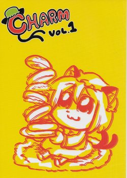 (SC46) [Fumin Bein (bkub)] CHARM Vol. 1 (Touhou Project) [English] {KFC Translations}