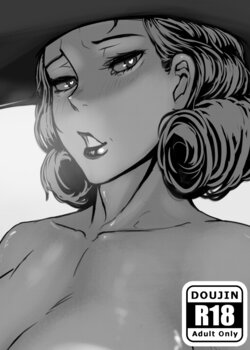 [Hachijuu] Dominating Lady Dimitrescu (Resident Evil)