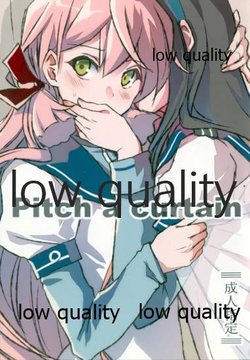 (COMIC1☆9) [Shift Right Arithmetic (Nacht)] Pitch a curtain (Kantai Collection -KanColle-)