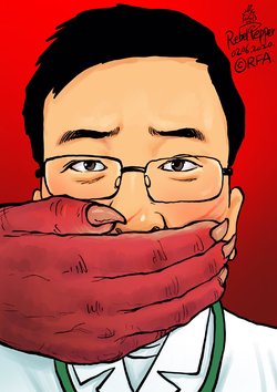 [twitter] Rebel Pepper (@remonwangxt)