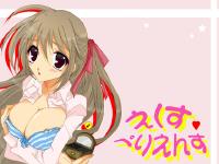 Free Hentai Image Set Gallery: Erohynosis