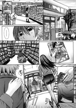 Free Hentai Manga Gallery: [Kokuryuugan] Kumo Onna (iNKYAKU) [Chinese] [黑条汉化]