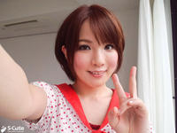 Free Hentai Asian Porn Gallery: S-Cute Ryo self