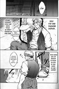 [Rycanthropy (Mizuki Gai)] El diablo viste de traje 1 [Spanish]