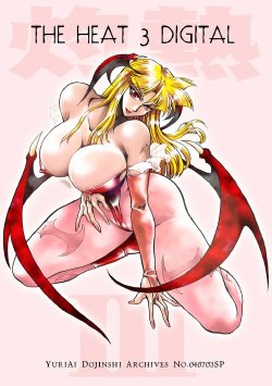 [Yuriai Kojinshi Kai (Yuri Ai)] THE HEAT 3 DIGITAL (Darkstalkers) [Digital]