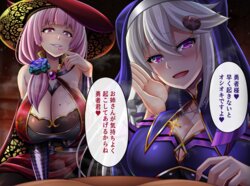 [Pixiv] Militia (1169219)