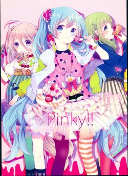 Free Hentai Non-H Gallery: (VOCALOID PARADISE Kansai 3) [Clover (Hina)] Pinky! (VOCALOID)