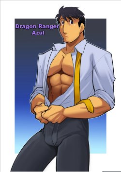 Free Hentai Manga Gallery: [Gamushara! (Nakata Shunpei)] Dragon Ranger Ao Hen + Aka Hen Bangai | Dragon Ranger Azul [Spanish] [Digital]