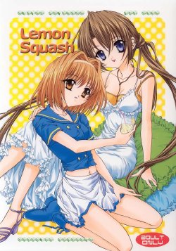Free Hentai Doujinshi Gallery: (C64) [Nekomiya (Nekomi Haruto)] Lemon Squash (Sister Princess)