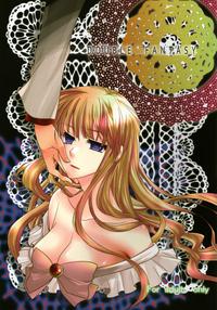 Free Hentai Doujinshi Gallery: [10der (Komoda, Shimesaba)] DOUBLE FANTASY (Umineko no Naku Koro ni)