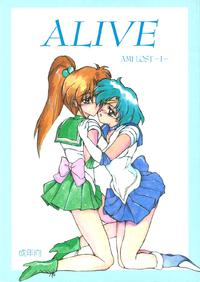 Free Hentai Doujinshi Gallery: [AION (Tohda)] ALIVE AMI LOST -|- (Bishoujo Senshi Sailor Moon)
