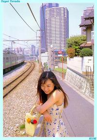 Free Hentai Asian Porn Gallery: [Kuni] Yayoi Terada