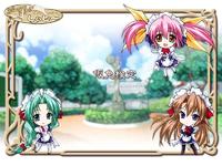 Free Hentai Game CG Set Gallery: [Le.Chocolat] Maid-san She See