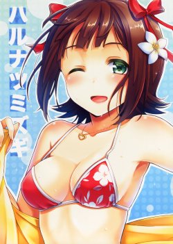 (C82) [K+Y=K (K-ko)] Haru Natsu Mizugi (THE iDOLM@STER)